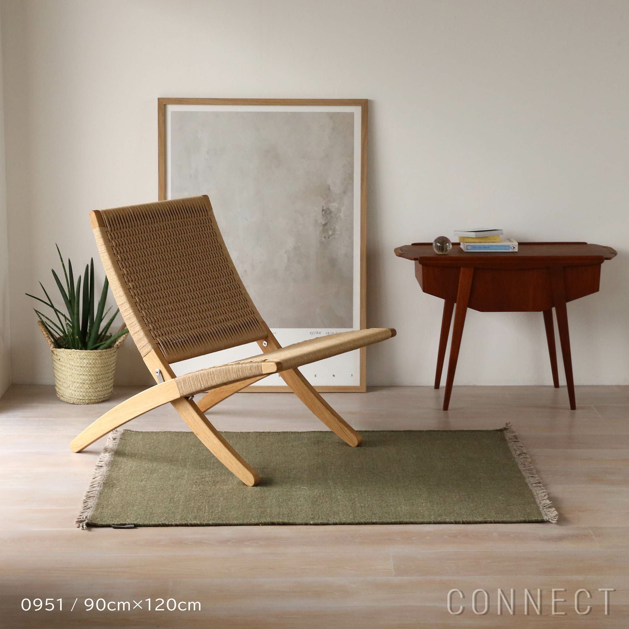 Kvadrat イールドナチュラリーカラードフリンジ 90×120｜北欧ラグ 正規