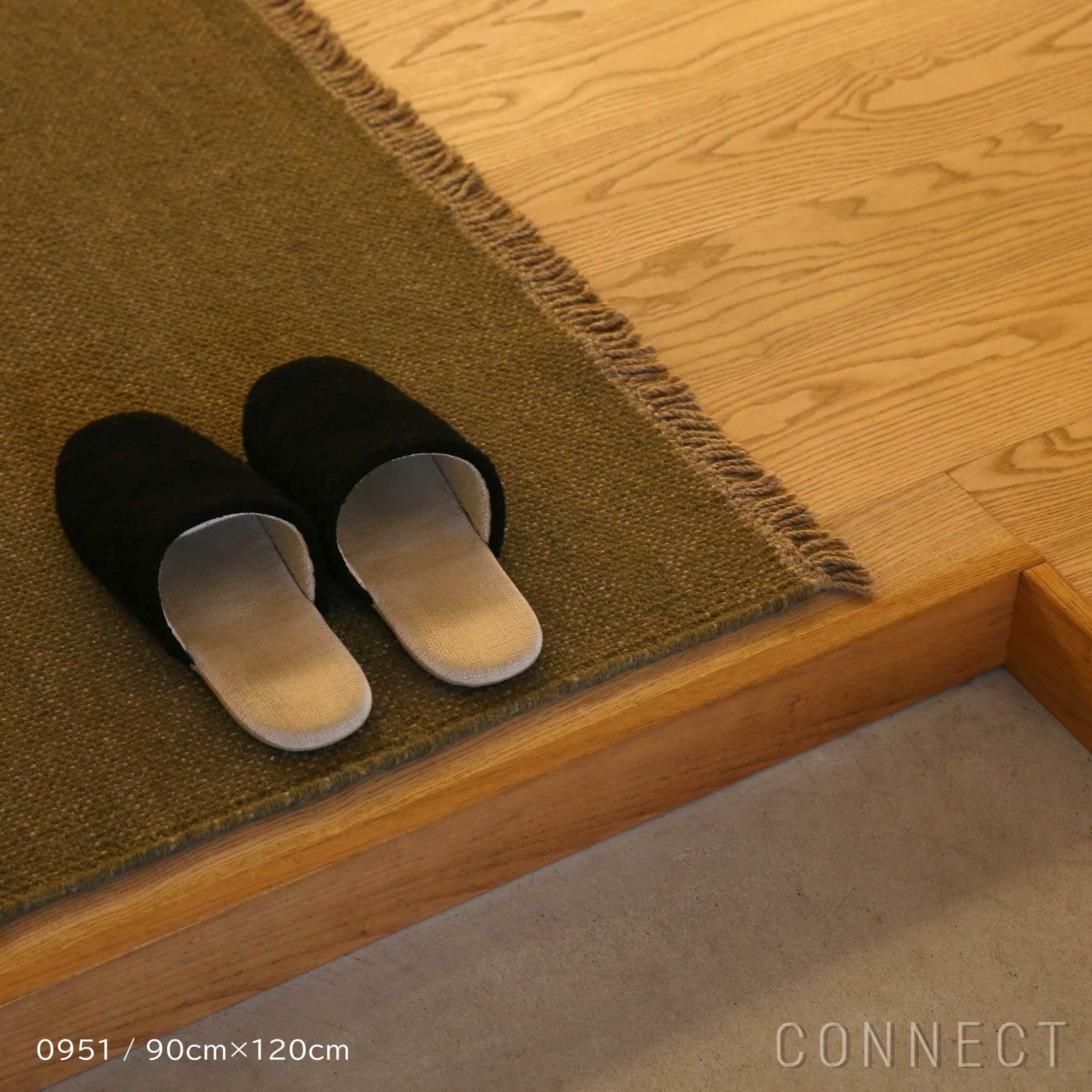 Kvadrat イールドナチュラリーカラードフリンジ 90×120｜北欧ラグ 正規