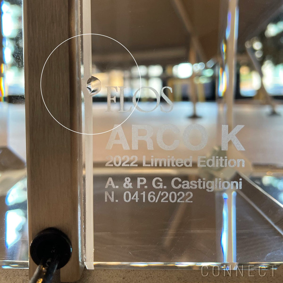 【札幌市内配送限定】【アウトレット】【組立・送料無料】FLOS（フロス） / ARCO K（アルコ ケイ） / E26 / フロアランプ'