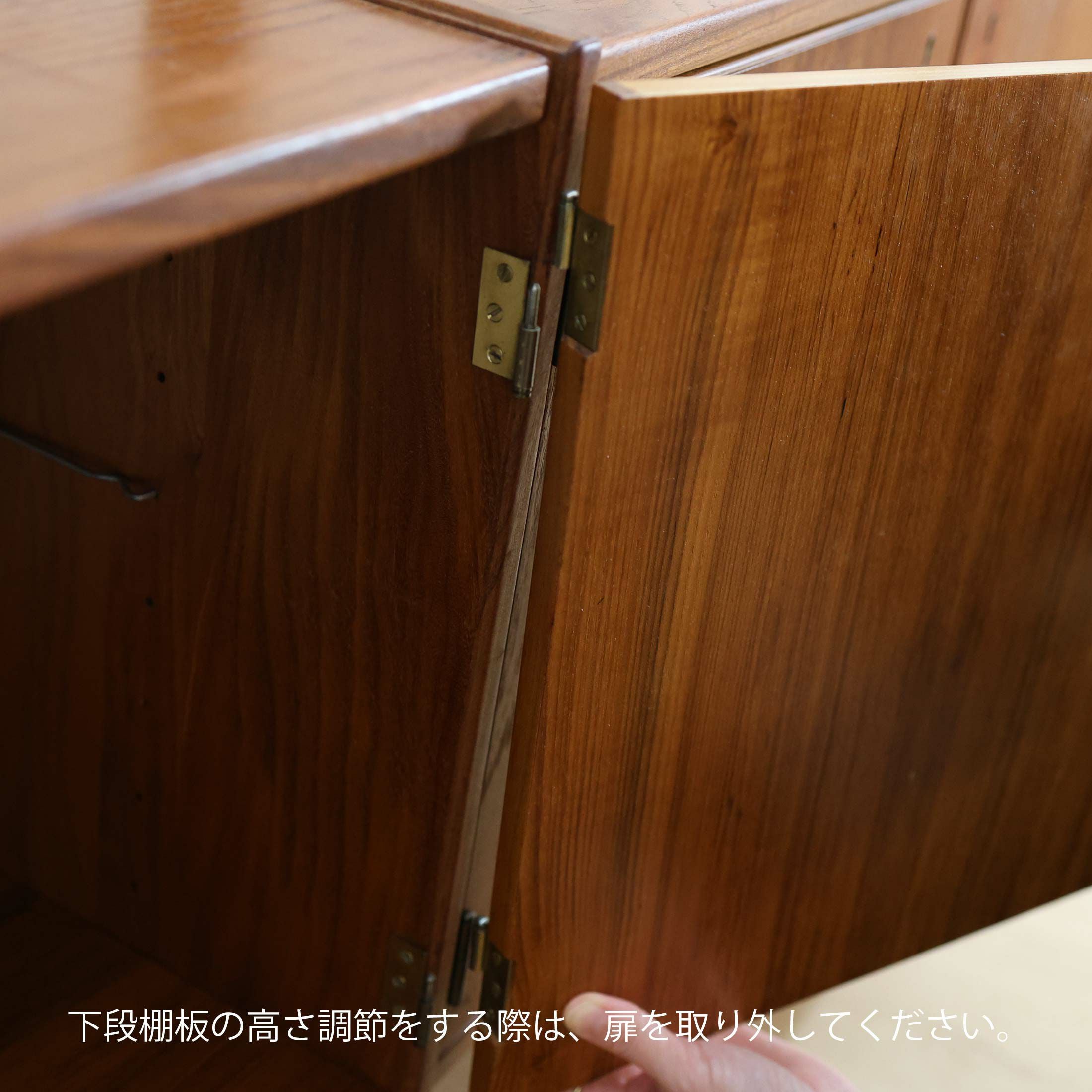 販売終了］オープンシェルフ（vd2211-57）【北欧ヴィンテージ】* | CONNECT