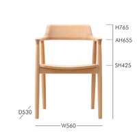  MARUNI COLLECTION（マルニコレクション） / HIROSHIMA（ヒロシマ） / アームチェア（板座）/ スチームドビーチ材・ウレタン樹脂塗装（ナチュラルホワイト）