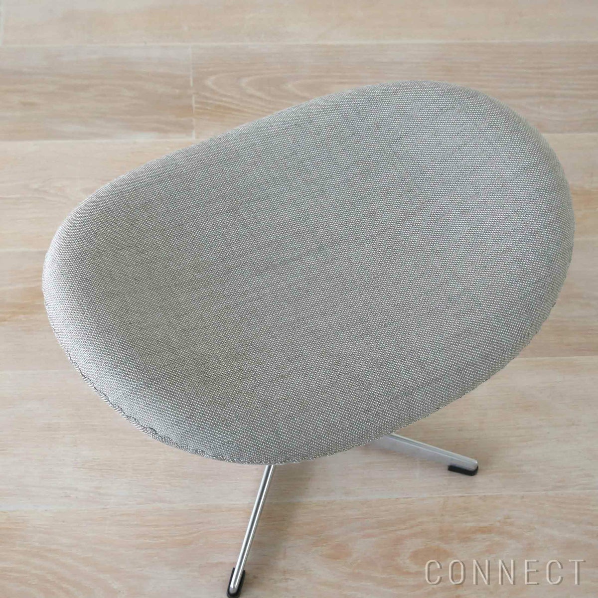 FRITZ HANSEN（フリッツ・ハンセン） / EGG FOOT STOOL（エッグチェア用フットスツール） / ラウンジチェア / Sunniva（スニバ）153 サンド・ライトグレー