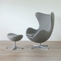 FRITZ HANSEN（フリッツ・ハンセン） / EGG FOOT STOOL（エッグチェア用フットスツール） / ラウンジチェア / Sunniva（スニバ）153 サンド・ライトグレー