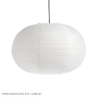 HAY（ヘイ） / PAPER SHADE ELLIPSE + CORD SET（ペーパーシェードエリプス + コードセット） / Φ70 / クラシックホワイト / ペンダントライト