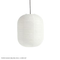 HAY（ヘイ） / PAPER SHADE OBLONG + CORD SET（ペーパーシェードオブロング + コードセット） / Φ42 / クラシックホワイト / ペンダントライト