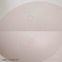 【アウトレット】MAGIS（マジス） / LINNUT（リンナット） / Palturi（パルトゥリ） / マスコットランプ