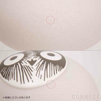 【アウトレット】MAGIS（マジス） / LINNUT（リンナット） / Palturi（パルトゥリ） / マスコットランプ