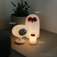 【アウトレット】MAGIS（マジス） / LINNUT（リンナット） / Palturi（パルトゥリ） / マスコットランプ