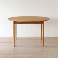 CARL HANSEN & SON （カール・ハンセン＆サン） / BM0121 / オーク材・オイル仕上げ / ダイニングテーブル