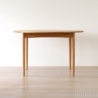 CARL HANSEN & SON （カール・ハンセン＆サン） / BM0121 / オーク材・オイル仕上げ / ダイニングテーブル