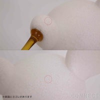 【アウトレット】MAGIS（マジス） / LINNUT（リンナット） / Siiri（シーリー） / マスコットランプ