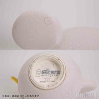 【アウトレット】MAGIS（マジス） / LINNUT（リンナット） / Siiri（シーリー） / マスコットランプ