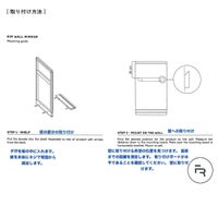 FORM & REFINE（フォーム&リファイン） / Rim Wall Mirror（リム ウォールミラー） / Natural Oil / ミラー
