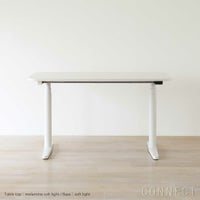 Vitra（ヴィトラ） / Tyde 2 Home Desk board shape（タイド2ホームデスク バレル） / メラミン天板 / ソフトライト脚・パウダーコート仕上げ / 130×75cm / 電動昇降デスク