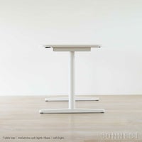 Vitra（ヴィトラ） / Tyde 2 Home Desk board shape（タイド2ホームデスク バレル） / メラミン天板 / ソフトライト脚・パウダーコート仕上げ / 130×75cm / 電動昇降デスク