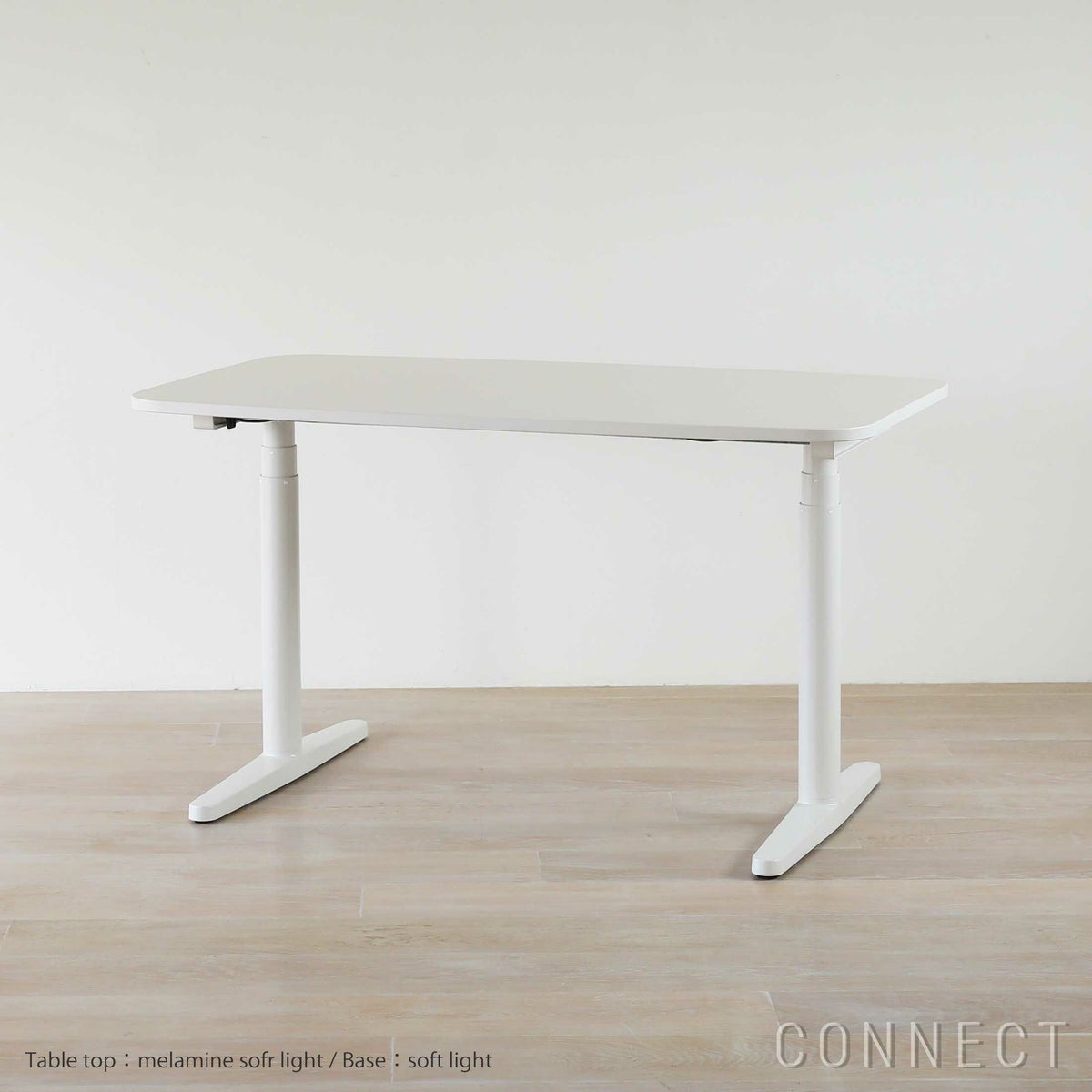 Vitra（ヴィトラ） / Tyde 2 Home Desk board shape（タイド2ホームデスク バレル） / メラミン天板 / ソフトライト脚・パウダーコート仕上げ / 130×75cm / 電動昇降デスク