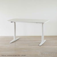 Vitra（ヴィトラ） / Tyde 2 Home Desk board shape（タイド2ホームデスク バレル） / メラミン天板 / ソフトライト脚・パウダーコート仕上げ / 130×75cm / 電動昇降デスク