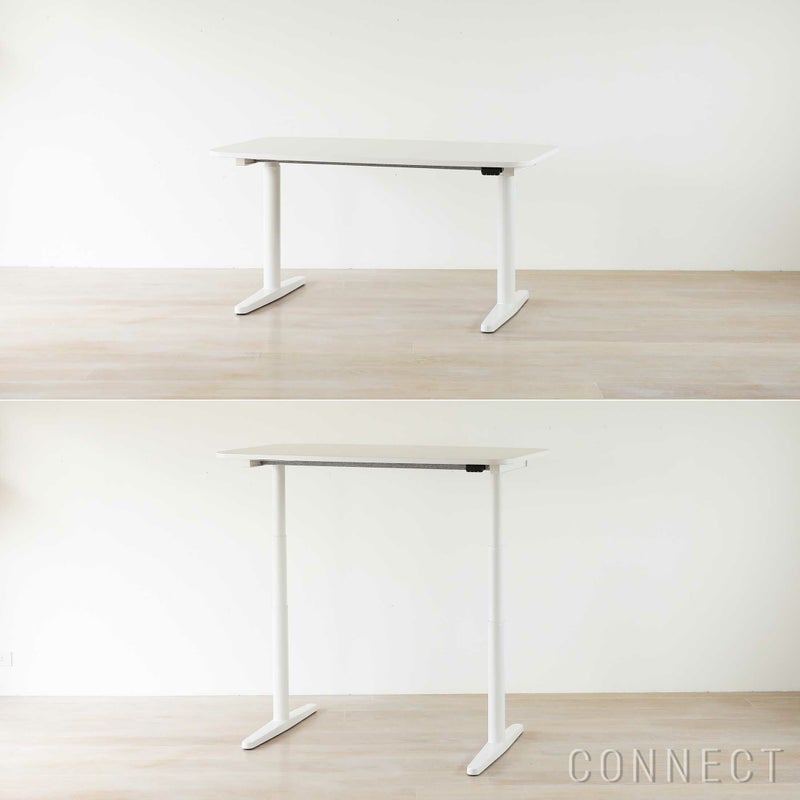 Vitra（ヴィトラ） / Tyde 2 Home Desk board shape（タイド2ホームデスク バレル） / メラミン天板 / ソフトライト脚・パウダーコート仕上げ / 130×75cm / 電動昇降デスク
