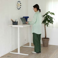 Vitra（ヴィトラ） / Tyde 2 Home Desk board shape（タイド2ホームデスク バレル） / メラミン天板 / ソフトライト脚・パウダーコート仕上げ / 130×75cm / 電動昇降デスク