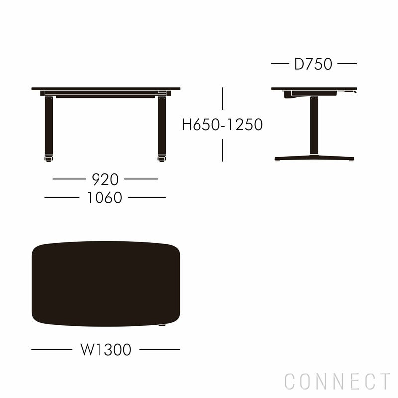 Vitra（ヴィトラ） / Tyde 2 Home Desk board shape（タイド2ホームデスク バレル） / メラミン天板 / ソフトライト脚・パウダーコート仕上げ / 130×75cm / 電動昇降デスク