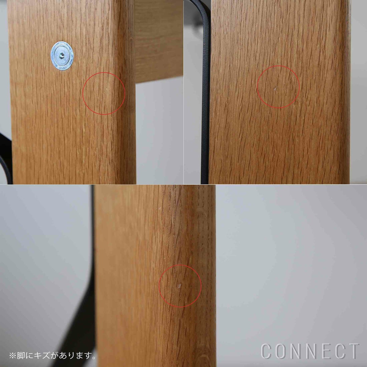 【アウトレット】Artek（アルテック） / REB005 / カアリ デスク / ナチュラル オーク / ブラックリノリウム / 150×65cm《新生活応援 pt2倍》