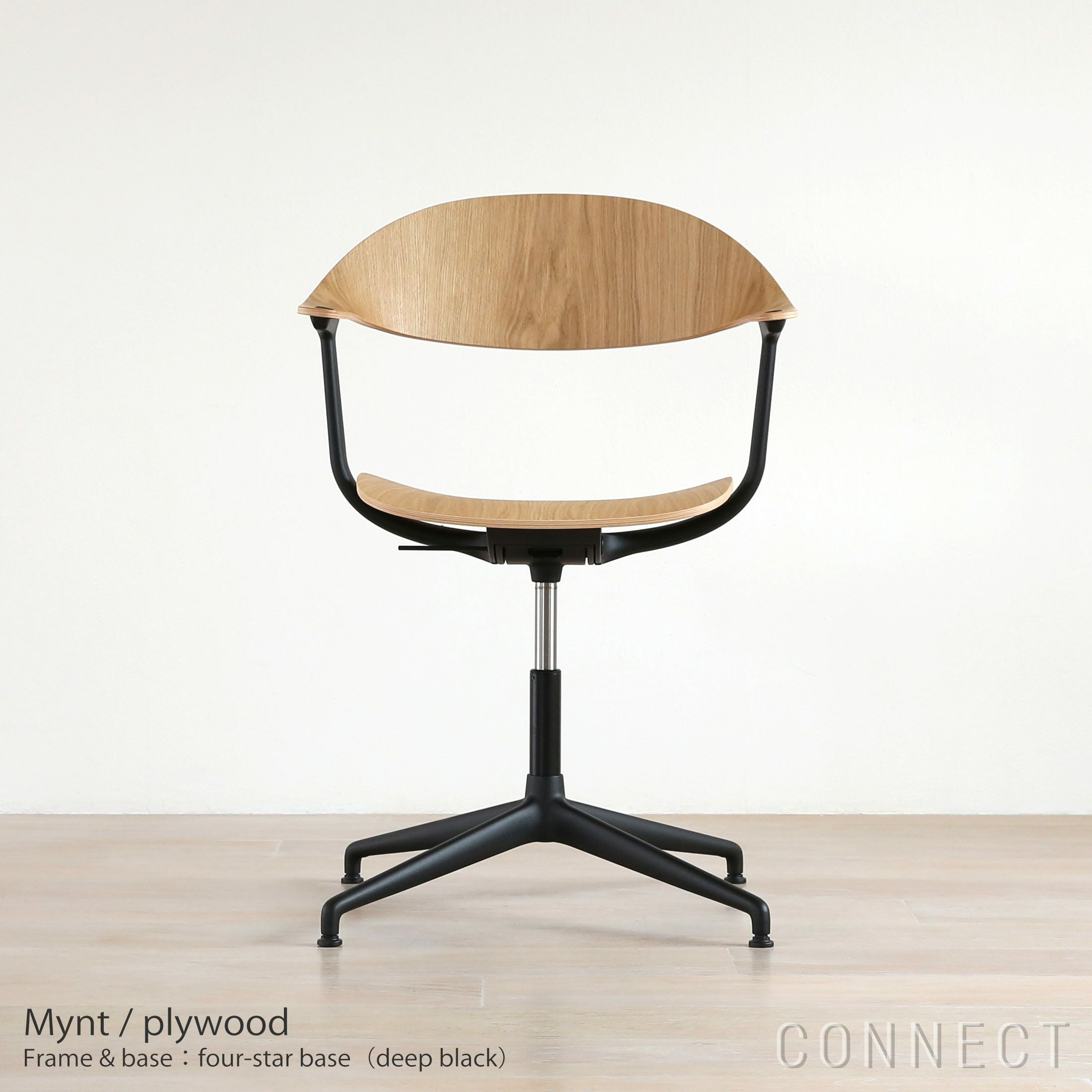 Vitraヴィトラ - ダイニングチェア①最終お値下げいたしました Vitra（ヴィトラ） / Mynt（ミント） / プライウッド / 4スターベース