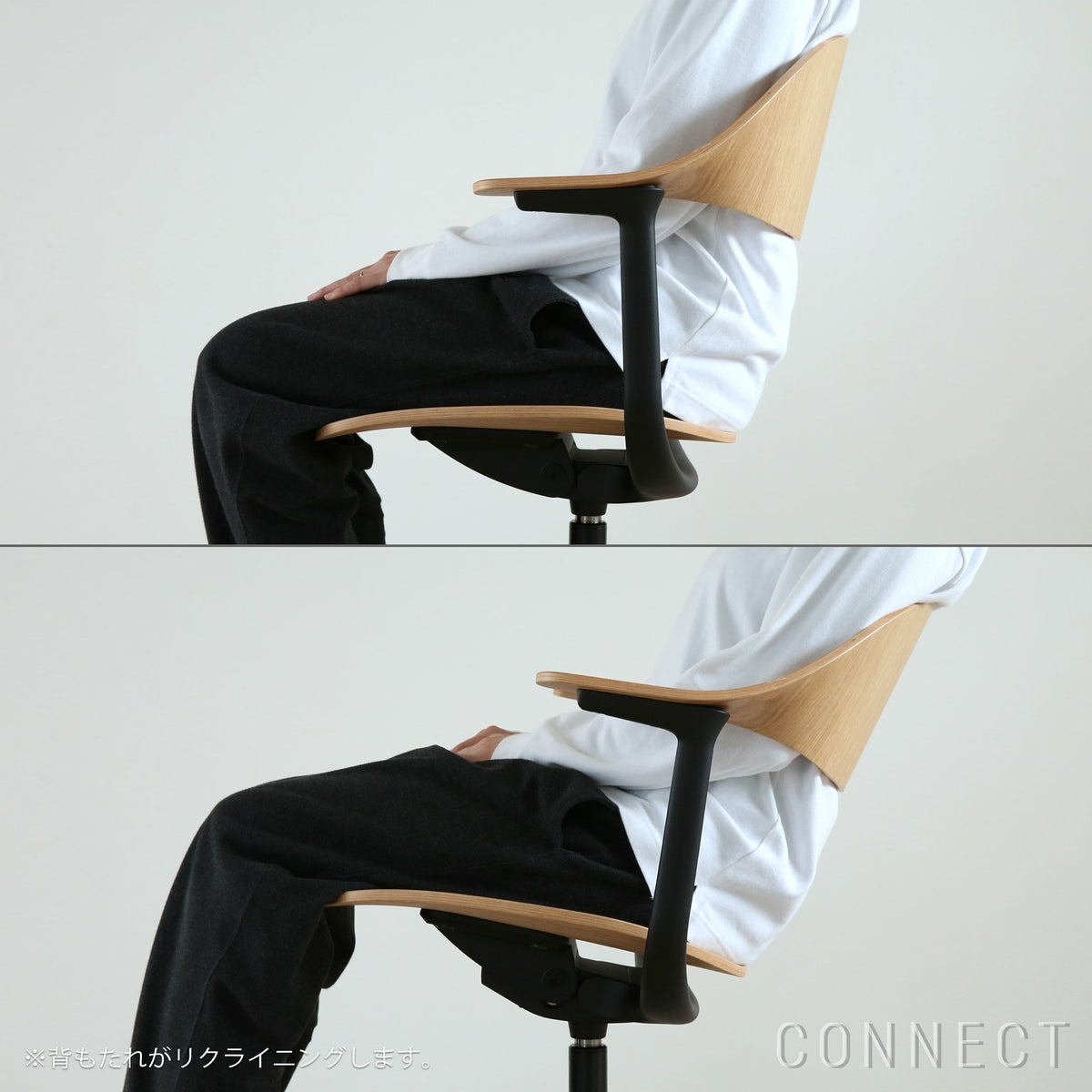 Vitra（ヴィトラ） / Mynt（ミント） / プライウッド / ディープブラック4スターベース・パウダーコート仕上げ / デスクチェア