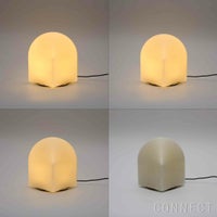 【アウトレット】HAY / PARADE TABLE LAMP S （パレードテーブルランプ）/ シェルホワイト《新生活応援 pt10倍》