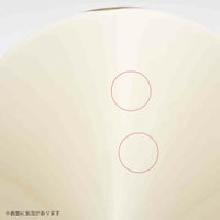 【アウトレット】HAY（ヘイ） / PARADE TABLE LAMP M（パレードテーブルランプ） / シェルホワイト《新生活応援 pt10倍》