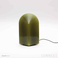【アウトレット】HAY（ヘイ） / PARADE TABLE LAMP M（パレードテーブルランプ） / モスグリーン《新生活応援 pt10倍》