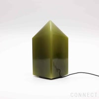 【アウトレット】HAY（ヘイ） / PARADE TABLE LAMP M（パレードテーブルランプ） / モスグリーン《新生活応援 pt10倍》