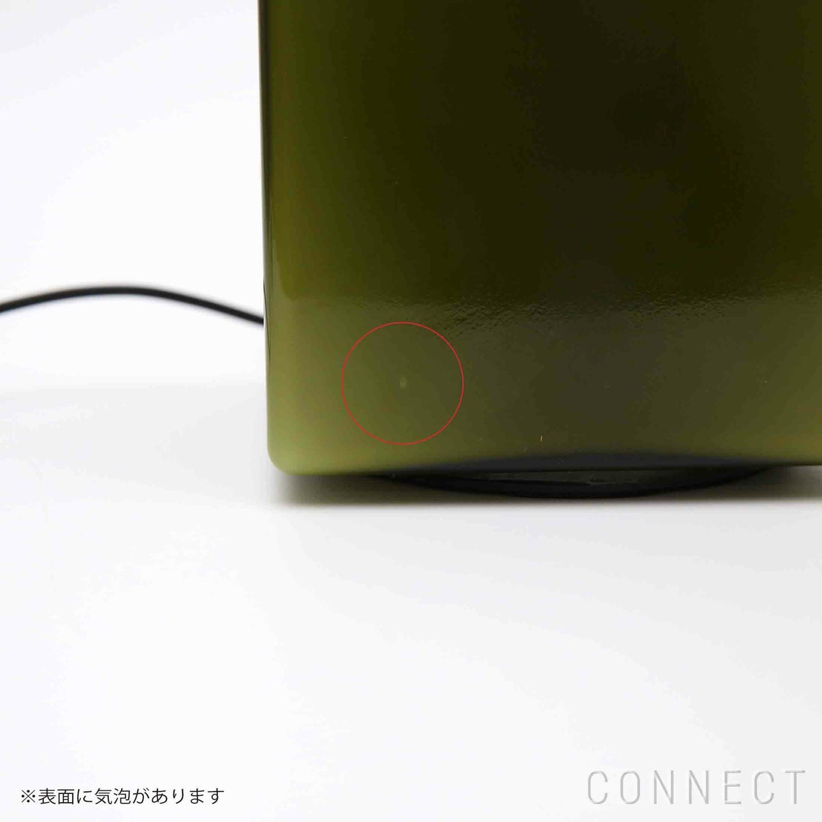 【アウトレット】HAY（ヘイ） / PARADE TABLE LAMP M（パレードテーブルランプ） / モスグリーン《新生活応援 pt10倍》