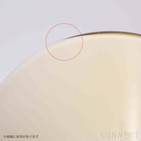 【アウトレット】HAY（ヘイ） / PARADE TABLE LAMP L（パレードテーブルランプ） / シェルホワイト   《新生活応援 pt10倍》