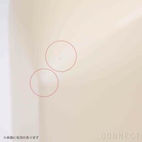 【アウトレット】HAY（ヘイ） / PARADE TABLE LAMP L（パレードテーブルランプ） / シェルホワイト   《新生活応援 pt10倍》