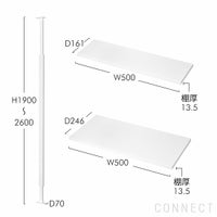 AIR SHELF（エアーシェルフ） / By the window Shelf Set（窓辺シェルフセット） / SET-AS-BWS-WH / 突っ張り型収納