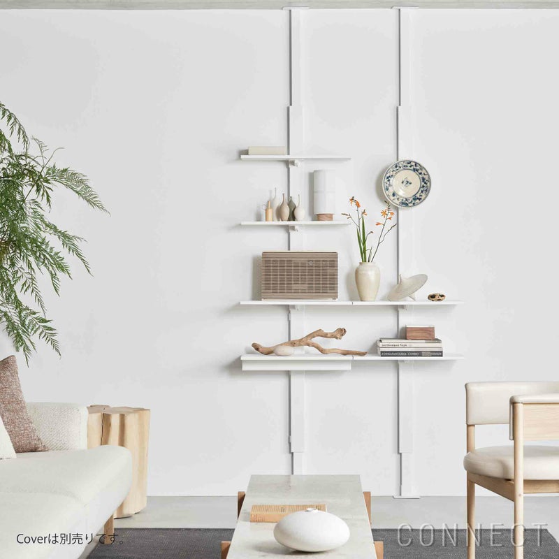 AIR SHELF（エアーシェルフ）/Living Shelf Set（リビングシェルフセット） / SET-AS-LS-WH / 突っ張り型収納