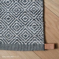 KASTHALL（カスタール） / GOOSE EYE SELECTION（グース アイ セレクション） / 160×240cm / ラグ