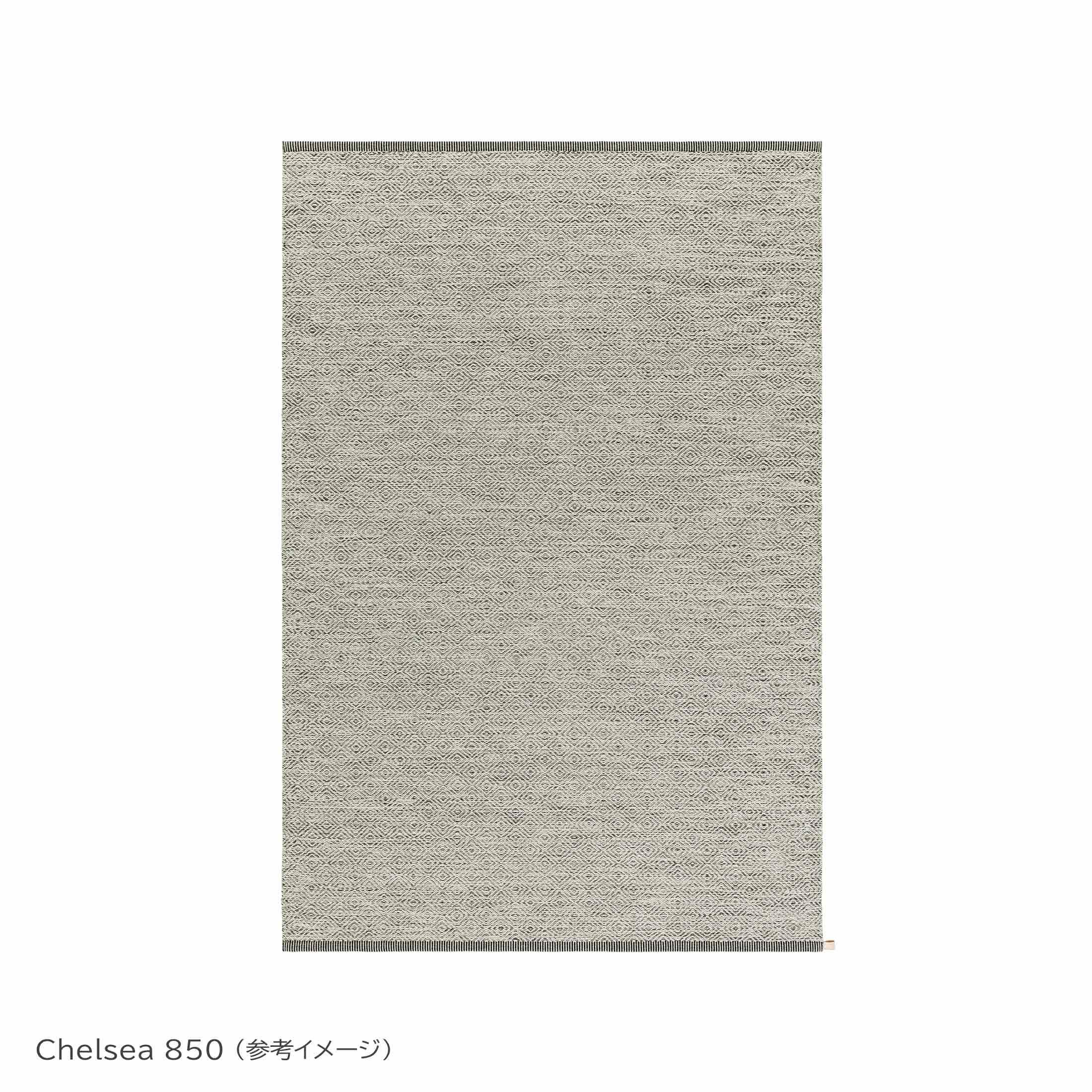 GOOSE EYE SELECTION 160×240cm 北欧 ラグ｜正規販売店 CONNECT