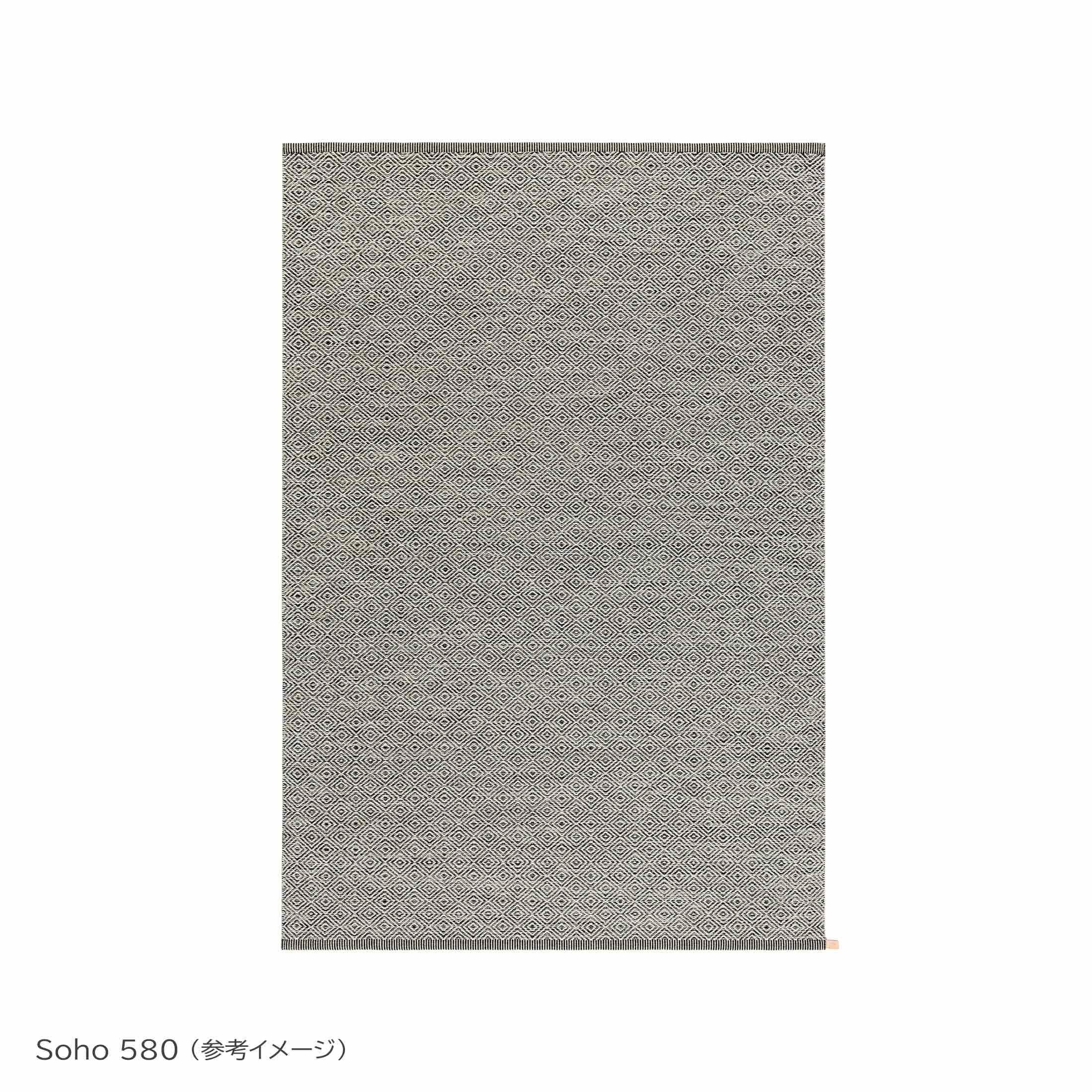 GOOSE EYE SELECTION 160×240cm 北欧 ラグ｜正規販売店 CONNECT