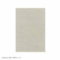 KASTHALL（カスタール） / GOOSE EYE SELECTION（グース アイ セレクション） / 195×300cm / ラグ