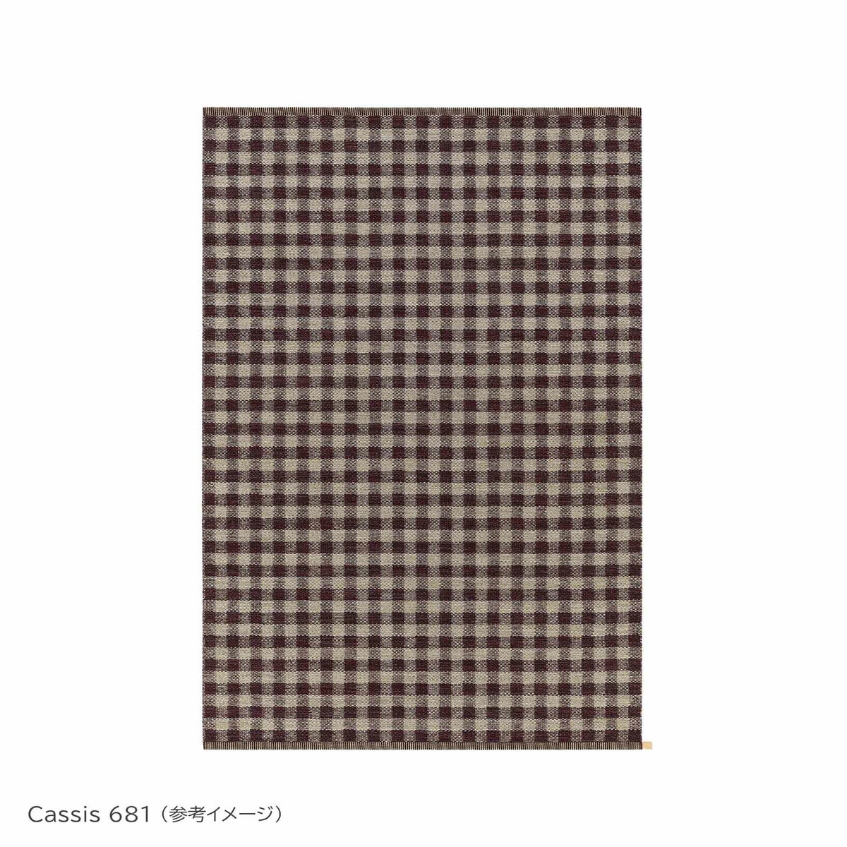 KASTHALL（カスタール） / VICHY SELECTION（ヴィシー セレクション） / 160×240cm / ラグ