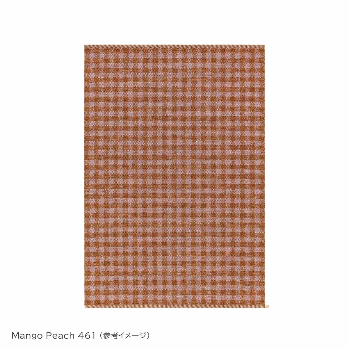 KASTHALL（カスタール） / VICHY SELECTION（ヴィシー セレクション） / 195×300cm / ラグ