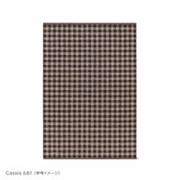 KASTHALL（カスタール） / VICHY SELECTION（ヴィシー セレクション） / 195×300cm / ラグ