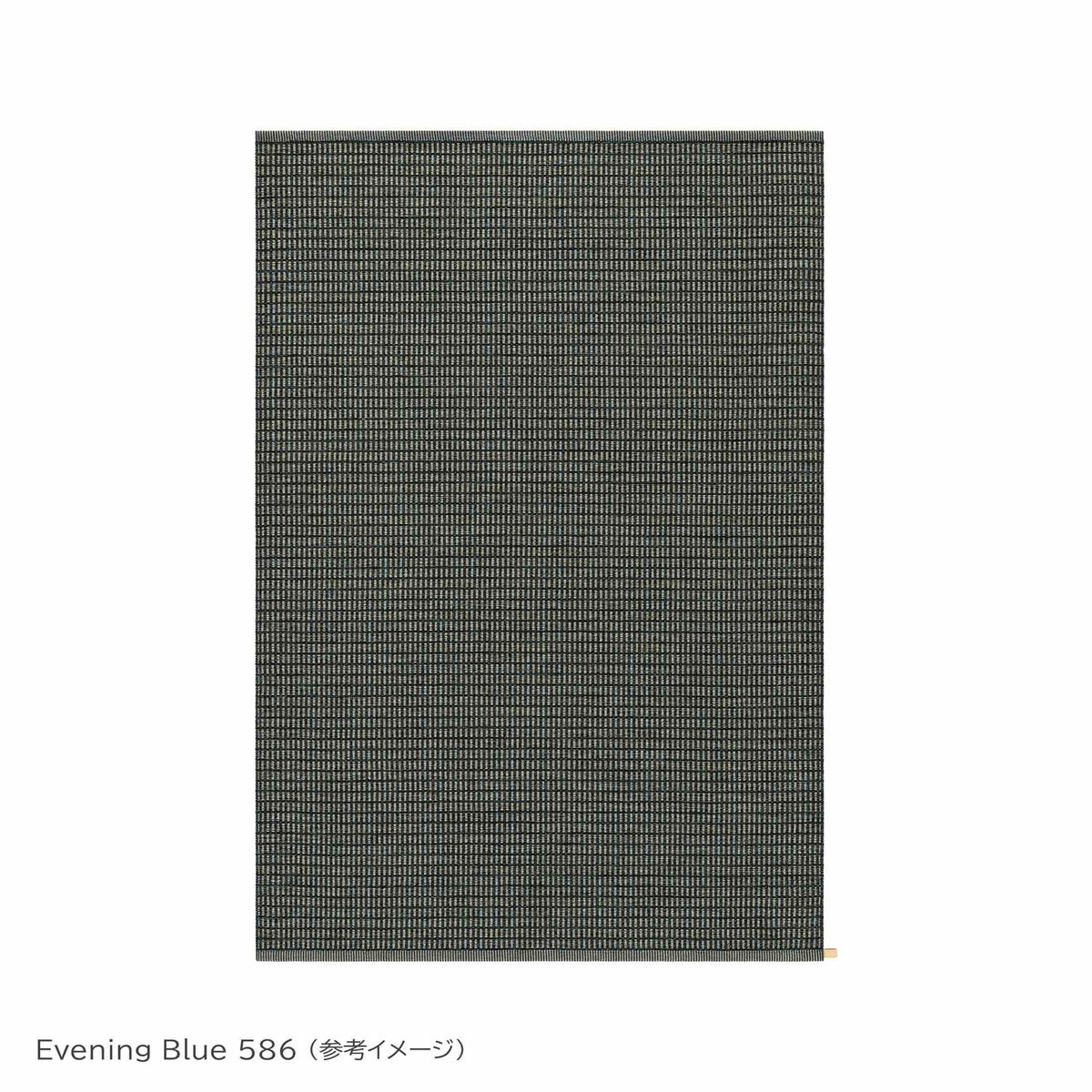 KASTHALL（カスタール） / POST SELECTION（ポスト セレクション） / 200×300cm / ラグ