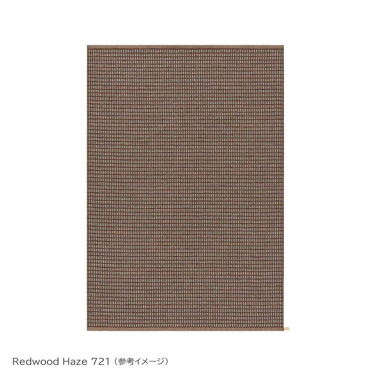 KASTHALL（カスタール） / POST SELECTION（ポスト セレクション） / 200×300cm / ラグ