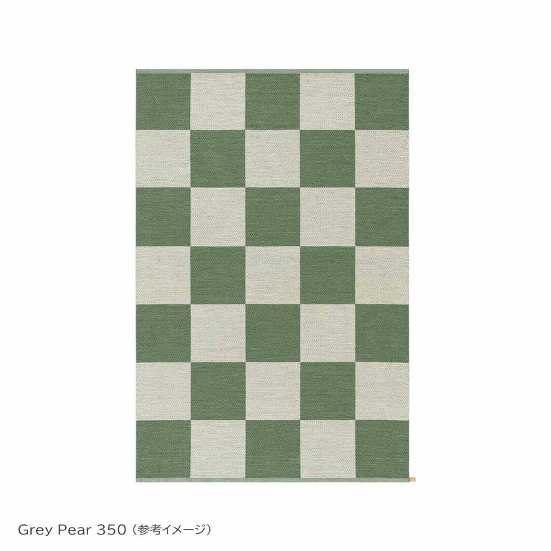 KASTHALL（カスタール） / CHECKERBOARD SELECTION（チェッカーボード セレクション） / 200×300cm / ラグ