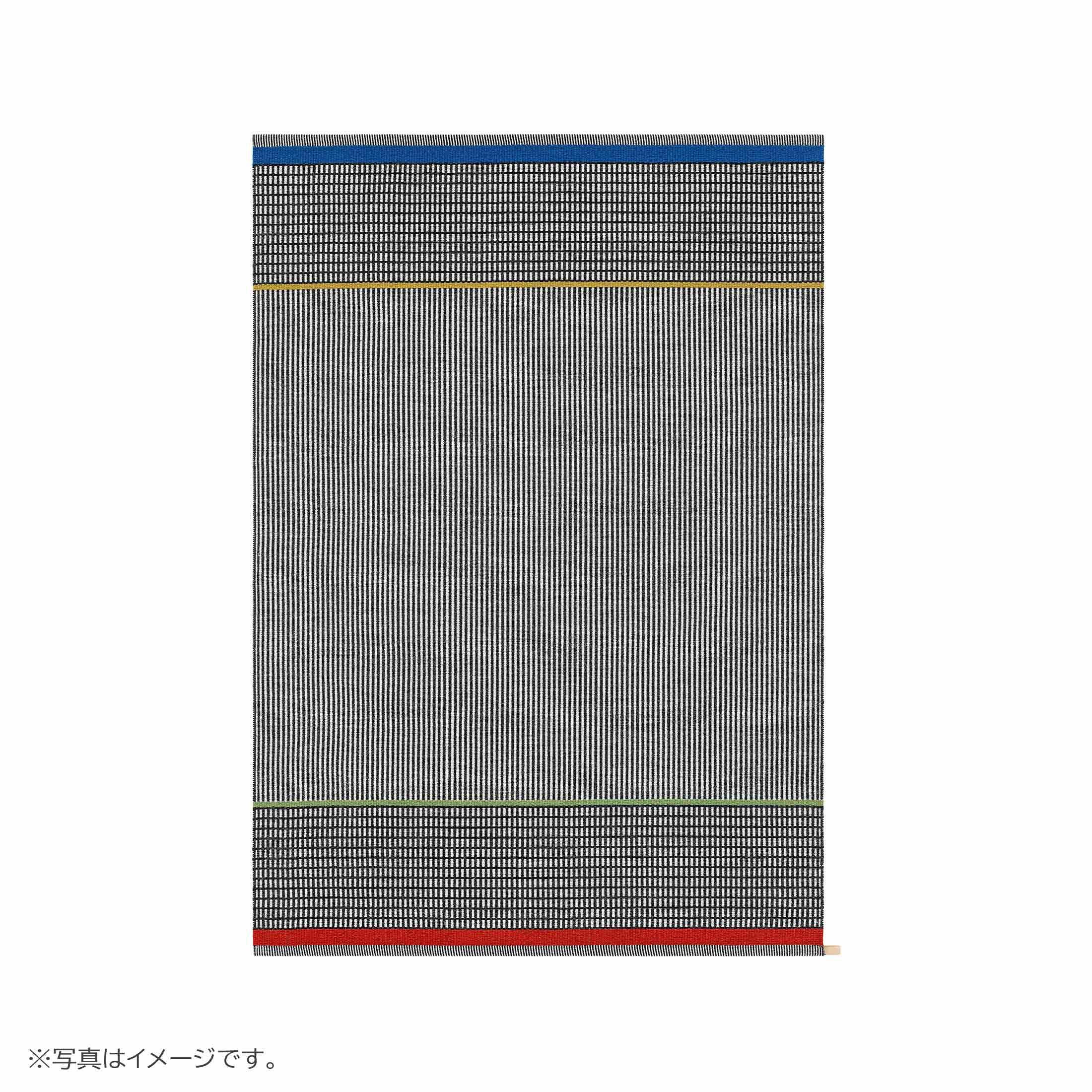 BROSCHYR SELECTION 170×240cm カスタールラグ｜正規販売店 CONNECT