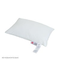 NORDIC SLEEP（ノルディック スリープ） / ノルディック スリープ ピロー / ミディアムロー（43×63cm） / まくら