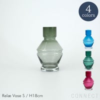 raawii（ラーウィー） / Relae（リレー） / Vase（ベース） / Sサイズ / 全4色 / フラワーベース