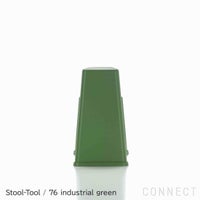 【アウトレット】Vitra（ヴィトラ） / Stool-Tool（スツールツール） / 76 industrial green / チェア